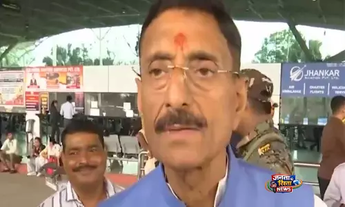 राष्ट्रीय हित में PM मोदी की अपील, लोगों को इसका समर्थन करना चाहिए: केंद्रीय राज्य मंत्री संजय सेठ