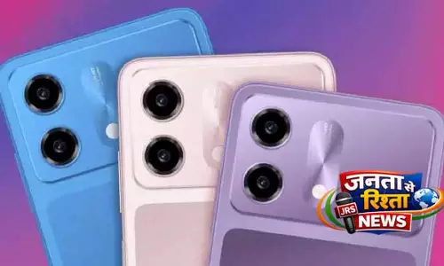 6,000mAh बैटरी वाला HMD Vibe 2 5G 21 मई को लॉन्च होगा 6,000mAh बैटरी वाला HMD Vibe 2 5G 21 मई को लॉन्च होगा