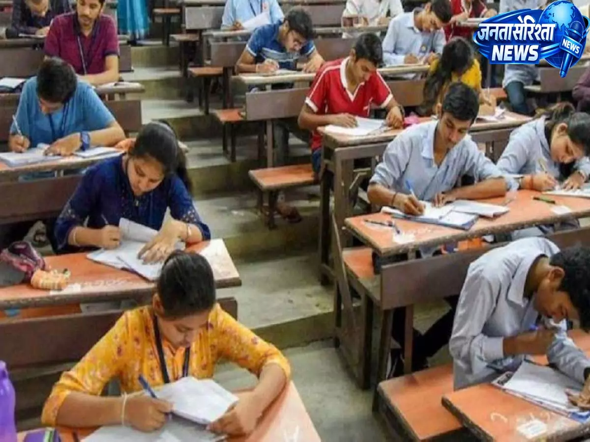 Telangana इंटर सप्लीमेंट्री परीक्षा 2026: फीस पेमेंट की आज आखिरी तारीख Telangana इंटर सप्लीमेंट्री परीक्षा 2026: फीस पेमेंट की आज आखिरी तारीख