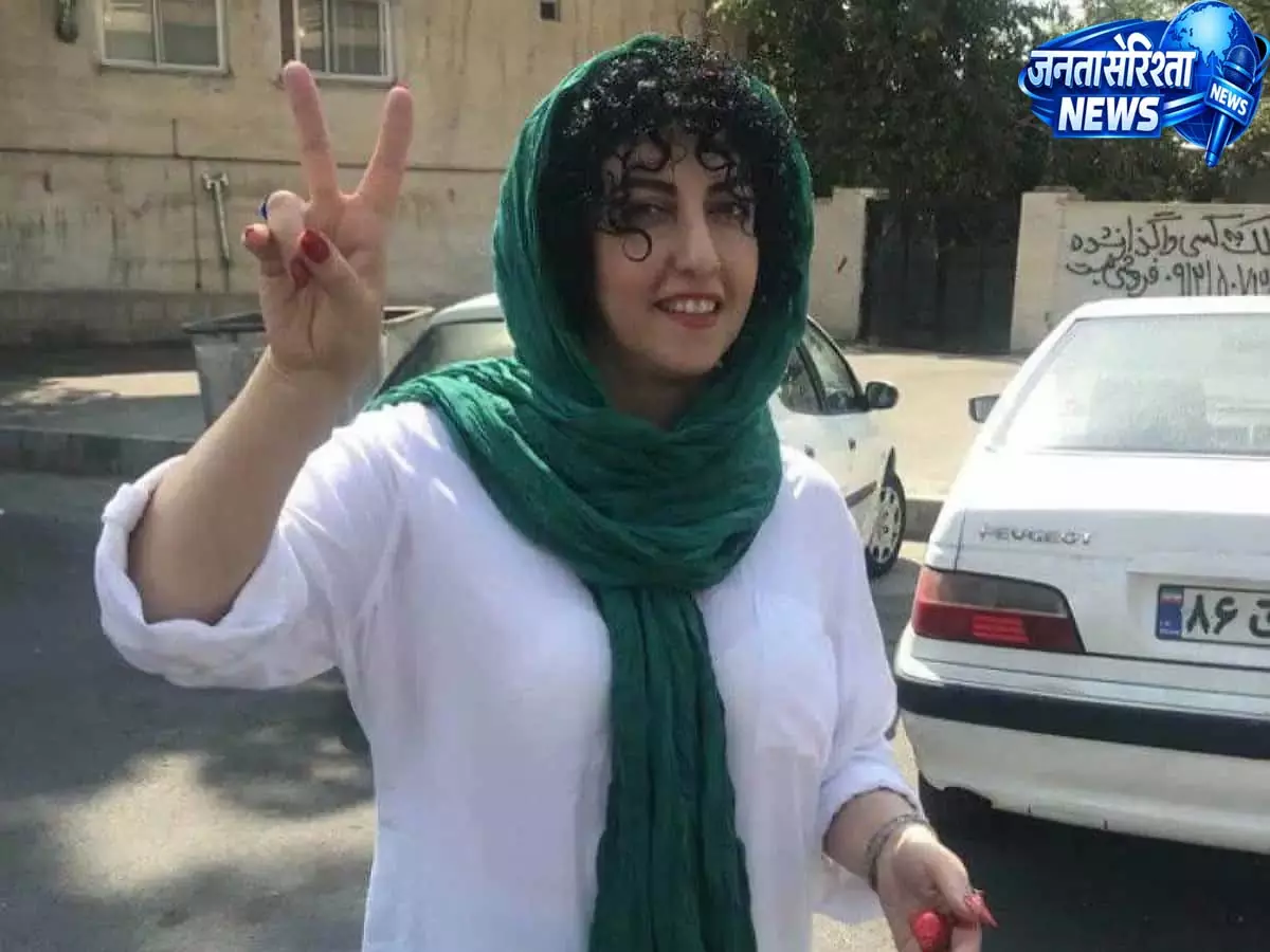 Tehran में अस्पताल में भर्ती हुईं नोबेल पुरस्कार विजेता नरगिस मोहम्मदी, फाउंडेशन ने दी जानकारी Tehran में अस्पताल में भर्ती हुईं नोबेल पुरस्कार विजेता नरगिस मोहम्मदी, फाउंडेशन ने दी जानकारी