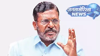 DMK गठबंधन पर नाराज़गी से इनकार, थोल. थिरुमावलवन ने मुख्यमंत्री विजय को दी बधाई DMK गठबंधन पर नाराज़गी से इनकार, थोल. थिरुमावलवन ने मुख्यमंत्री विजय को दी बधाई