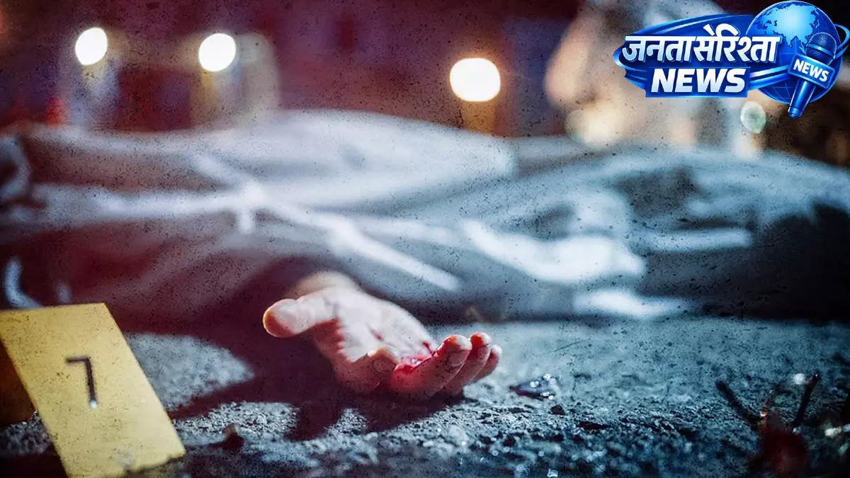 Wadala: सिक्योरिटी गार्ड की हत्या, लोहे की रॉड से हमला, लव अफेयर विवाद का शक Wadala: सिक्योरिटी गार्ड की हत्या, लोहे की रॉड से हमला, लव अफेयर विवाद का शक