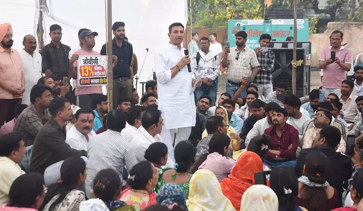 मध्य प्रदेश में OBC आरक्षण को लेकर कांग्रेस का विरोध तेज मध्य प्रदेश में OBC आरक्षण को लेकर कांग्रेस का विरोध तेज