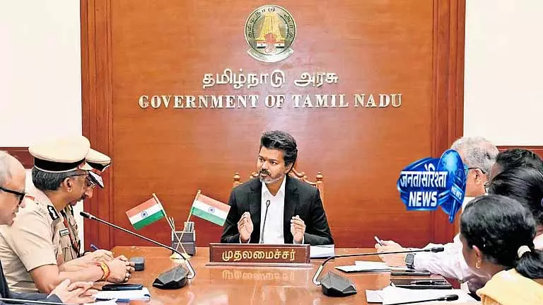 Tamil Nadu: महिला सुरक्षा सुनिश्चित करने के लिए सीएम टास्क फोर्स Tamil Nadu: महिला सुरक्षा सुनिश्चित करने के लिए सीएम टास्क फोर्स