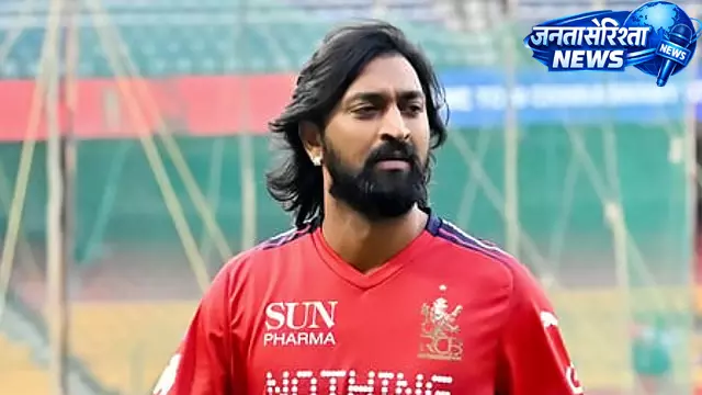 क्रुणाल पांड्या की दमदार पारी से RCB की रोमांचक जीत, मुंबई इंडियंस को 2 विकेट से हराया क्रुणाल पांड्या की दमदार पारी से RCB की रोमांचक जीत, मुंबई इंडियंस को 2 विकेट से हराया