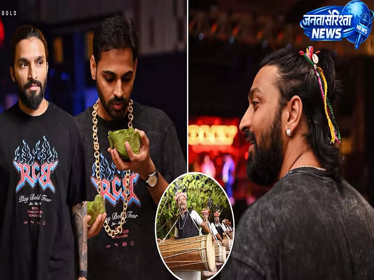 रायपुर में RCB खिलाड़ियों का पारंपरिक स्वागत, रोमांचक मैच में मुंबई इंडियंस को हराया रायपुर में RCB खिलाड़ियों का पारंपरिक स्वागत, रोमांचक मैच में मुंबई इंडियंस को हराया