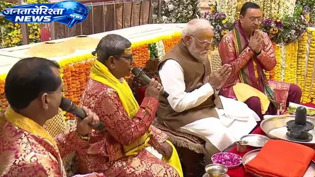 गुजरात दौरे पर PM मोदी, सोमनाथ में पूजा और सरदार पटेल को अर्पित की श्रद्धांजलि गुजरात दौरे पर PM मोदी, सोमनाथ में पूजा और सरदार पटेल को अर्पित की श्रद्धांजलि