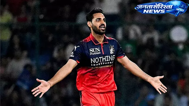 Bhuvneshwar कुमार का धमाकेदार प्रदर्शन, मुंबई के खिलाफ 4 विकेट लेकर पर्पल कैप पर कब्जा Bhuvneshwar कुमार का धमाकेदार प्रदर्शन, मुंबई के खिलाफ 4 विकेट लेकर पर्पल कैप पर कब्जा