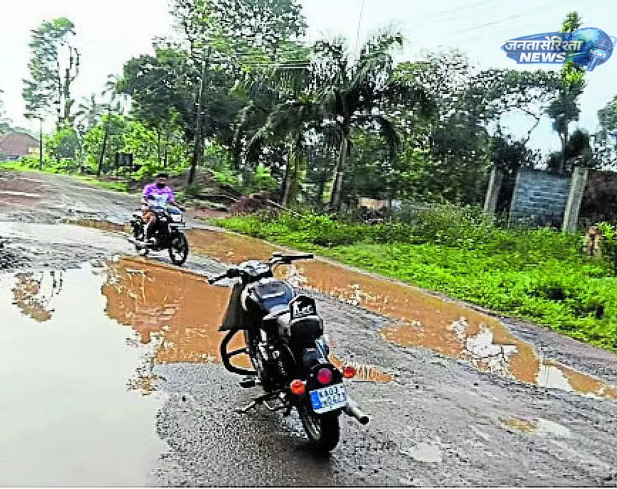 Karnataka : के-शिप फोर-लेन सड़क निर्माण में देरी से लोगों की परेशानी बढ़ी Karnataka : के-शिप फोर-लेन सड़क निर्माण में देरी से लोगों की परेशानी बढ़ी