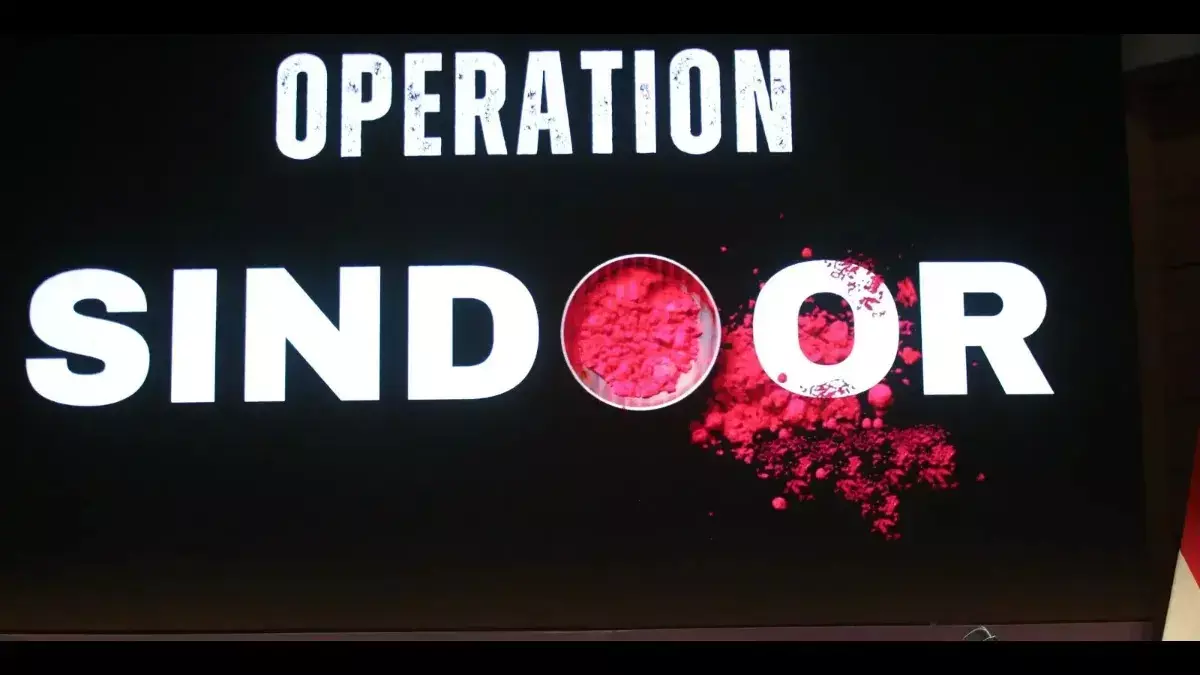 बिल का समय आ गया है—सिंदूर के बाद पाकिस्तान का हिसाब-किताब बिल का समय आ गया है—सिंदूर के बाद पाकिस्तान का हिसाब-किताब