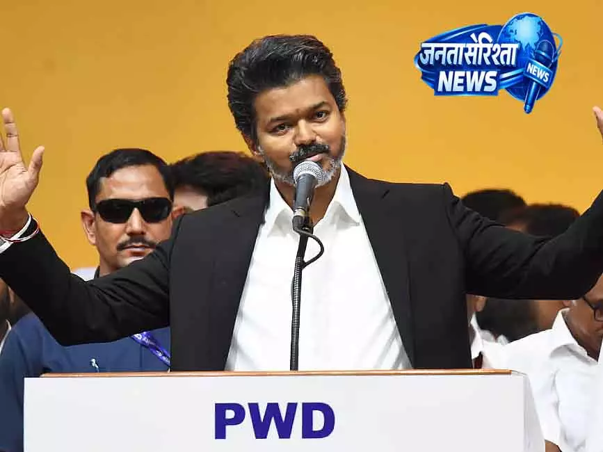 Tamil Nadu सरकार के अधिकारियों के संघ ने विजय को बधाई दी Tamil Nadu सरकार के अधिकारियों के संघ ने विजय को बधाई दी