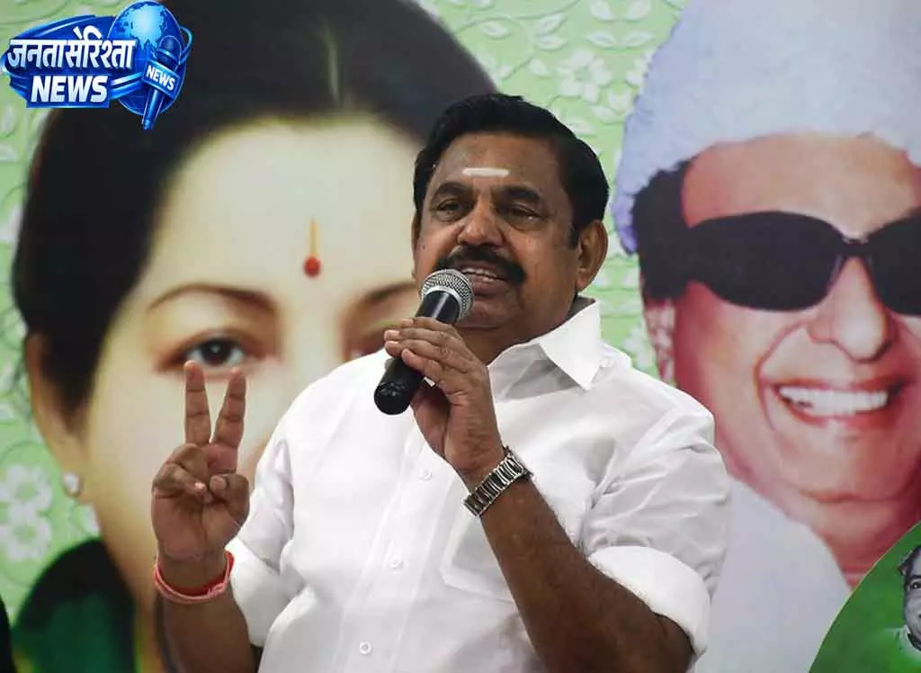 चुनावी हार के बाद AIADMK में दरार और गहरी हुई चुनावी हार के बाद AIADMK में दरार और गहरी हुई