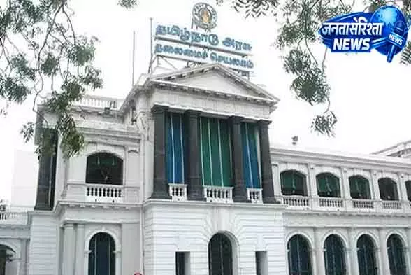 Tamil Nadu विधानसभा का पहला सत्र आज शुरू होगा; विधायक शपथ लेंगे Tamil Nadu विधानसभा का पहला सत्र आज शुरू होगा; विधायक शपथ लेंगे