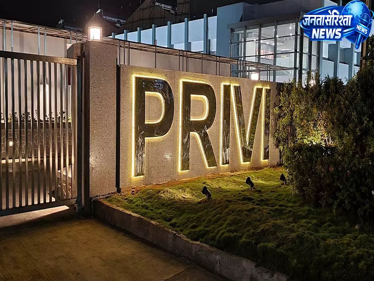 Privi Speciality Chemicals Q4 मुनाफा 47% बढ़ा, रेवेन्यू ₹2,563 करोड़ पार Privi Speciality Chemicals Q4 मुनाफा 47% बढ़ा, रेवेन्यू ₹2,563 करोड़ पार