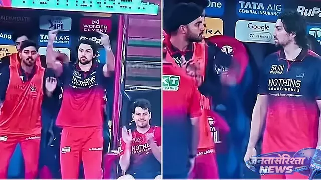 रायपुर में रोमांचक मुकाबले में RCB की मुंबई पर करीबी जीत रायपुर में रोमांचक मुकाबले में RCB की मुंबई पर करीबी जीत
