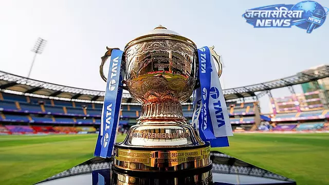 IPL 2026 में नियमों के उल्लंघन पर BCCI सख्त, फ्रेंचाइजी मालिकों को मैदान से दूर रहने के निर्देश IPL 2026 में नियमों के उल्लंघन पर BCCI सख्त, फ्रेंचाइजी मालिकों को मैदान से दूर रहने के निर्देश