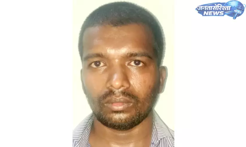Kerala : नेशनल हाईवे पर ड्राइवर से कार और कीमती दस्तावेज लूटने का मामला Kerala : नेशनल हाईवे पर ड्राइवर से कार और कीमती दस्तावेज लूटने का मामला