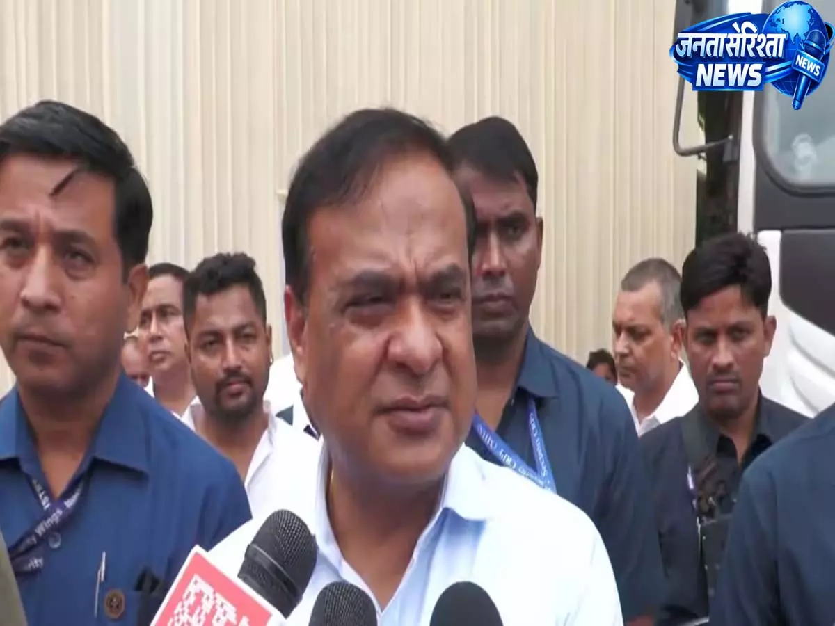 Himanta Biswa Sarma: नई असम सरकार का शीर्ष एजेंडा घोषणापत्र लागू करना Himanta Biswa Sarma: नई असम सरकार का शीर्ष एजेंडा घोषणापत्र लागू करना