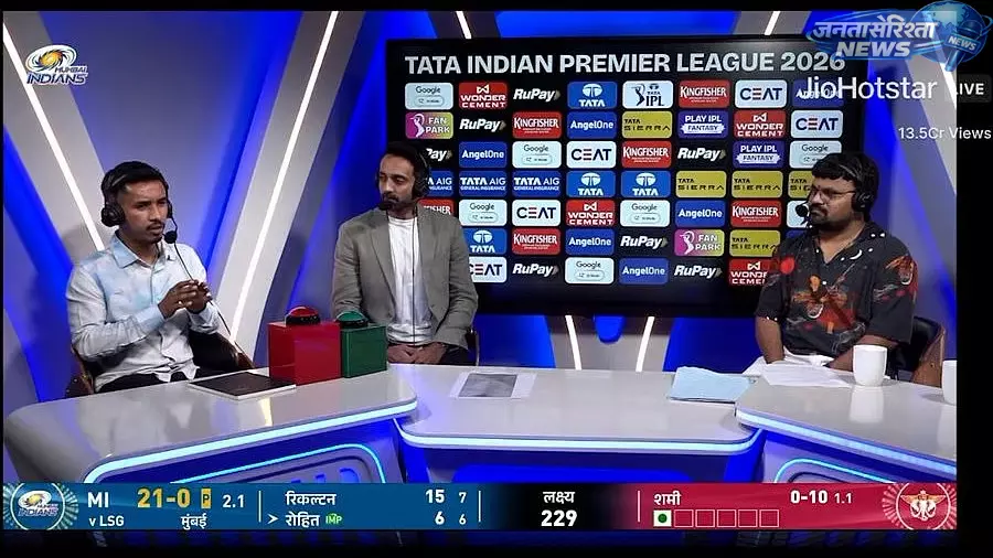 नासिक के सोहम शहाणे का NPL से IPL तक का सफर, मराठी कमेंट्री में बना खास पहचान नासिक के सोहम शहाणे का NPL से IPL तक का सफर, मराठी कमेंट्री में बना खास पहचान