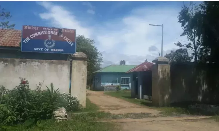 Manipur : एक्साइज कर्मचारियों की अनिश्चितकालीन हड़ताल का ऐलान Manipur : एक्साइज कर्मचारियों की अनिश्चितकालीन हड़ताल का ऐलान