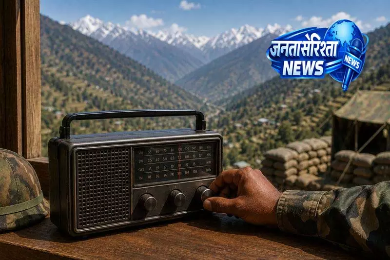 LAC पर फैल रही गलत सूचनाओं का मुकाबला करने की तैयारी LAC पर फैल रही गलत सूचनाओं का मुकाबला करने की तैयारी
