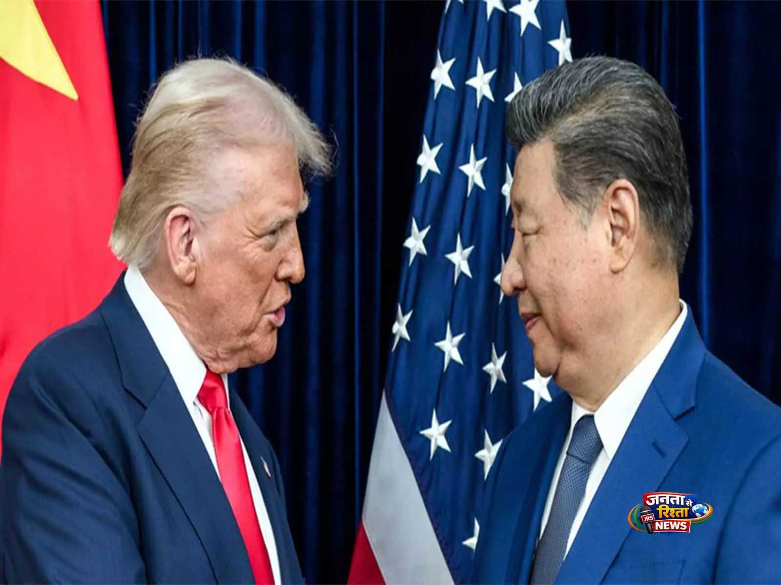 Trump की यात्रा से अमेरिका-चीन संबंधों को स्थिर और बेहतर बनाने का अवसर मिला है: चीनी मीडिया Trump की यात्रा से अमेरिका-चीन संबंधों को स्थिर और बेहतर बनाने का अवसर मिला है: चीनी मीडिया