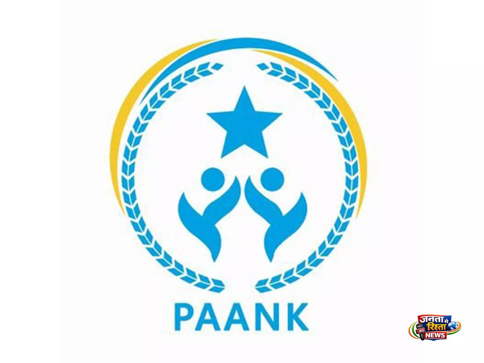 PINK ने लापता नागरिकों के मामलों को उजागर किया, बलूचिस्तान में जवाबदेही की मांग की PINK ने लापता नागरिकों के मामलों को उजागर किया, बलूचिस्तान में जवाबदेही की मांग की