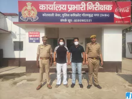 फायरिंग केस में दो फरार आरोपी गिरफ्तार, पुलिस की बड़ी कार्रवाई फायरिंग केस में दो फरार आरोपी गिरफ्तार, पुलिस की बड़ी कार्रवाई
