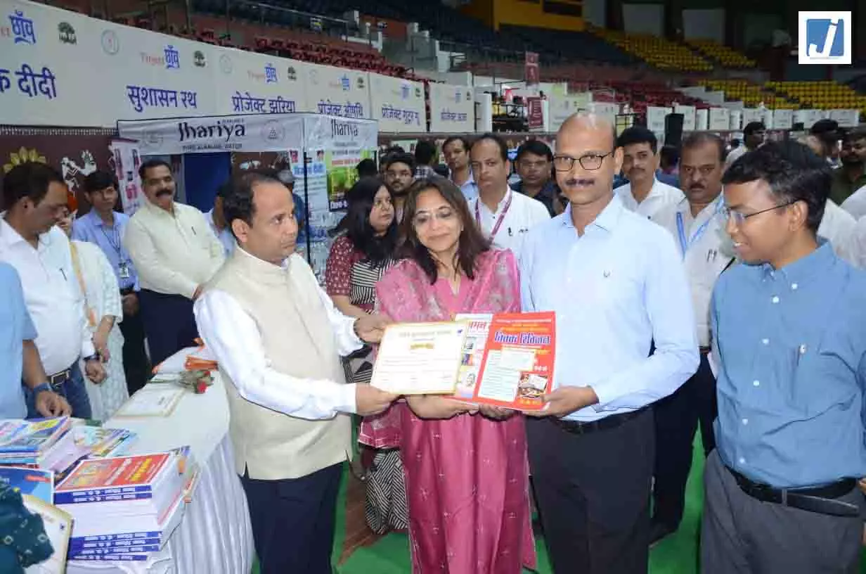 स्मृति पुस्तकालय योजना: 11 हजार से अधिक पुस्तकें दान, आप भी इस पहल से जुड़कर ज्ञान के दान में बनें भागीदार स्मृति पुस्तकालय योजना: 11 हजार से अधिक पुस्तकें दान, आप भी इस पहल से जुड़कर ज्ञान के दान में बनें भागीदार