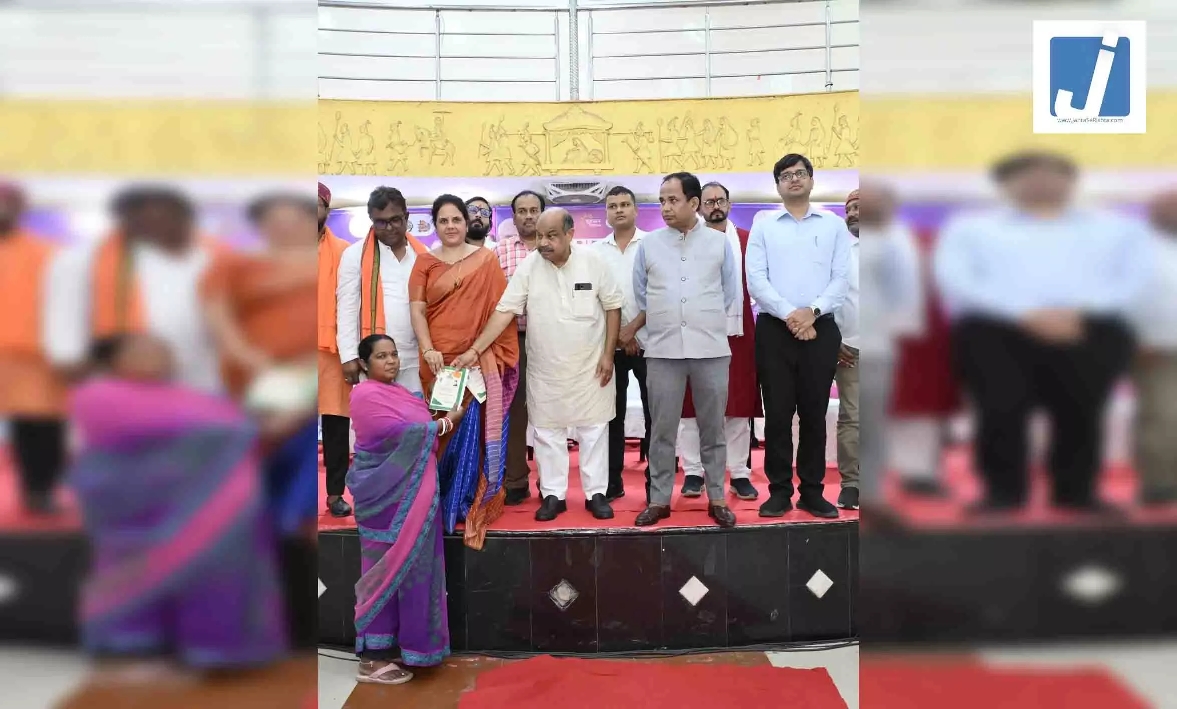 सुशासन तिहार 2026 बना आमजन के लिए राहत का माध्यम, मौके पर मिला राशन कार्ड सुशासन तिहार 2026 बना आमजन के लिए राहत का माध्यम, मौके पर मिला राशन कार्ड