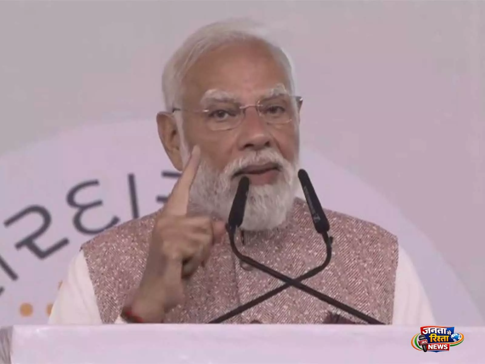बंगाल, असम और पुडुचेरी में विधानसभा चुनाव के नतीजों ने देश में उत्साह का माहौल पैदा किया है: PM मोदी बंगाल, असम और पुडुचेरी में विधानसभा चुनाव के नतीजों ने देश में उत्साह का माहौल पैदा किया है: PM मोदी