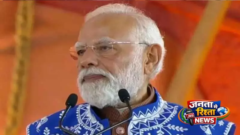 PM मोदी 18-19 मई को नॉर्वे का करेंगे दौरा PM मोदी 18-19 मई को नॉर्वे का करेंगे दौरा