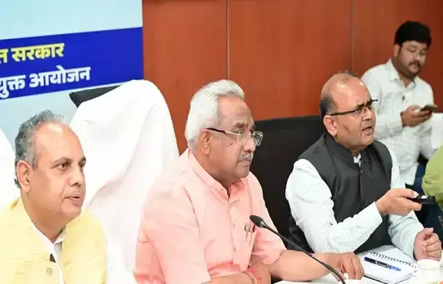 Dehradun: आपदा प्रबंधन को लेकर मदन कौशिक के निर्देश Dehradun: आपदा प्रबंधन को लेकर मदन कौशिक के निर्देश