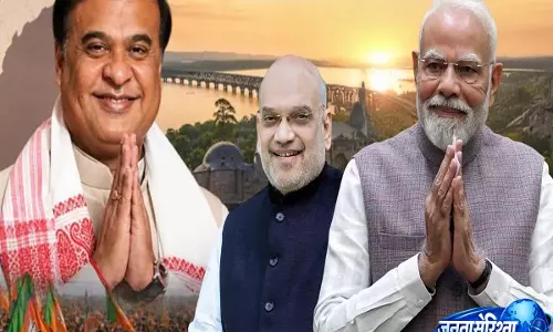 Himanta 2.0 Cabinet Revealed: CM हिमंता बिस्वा सरमा के साथ कौन से 4 मंत्री लेंगे शपथ? Himanta 2.0 Cabinet Revealed: CM हिमंता बिस्वा सरमा के साथ कौन से 4 मंत्री लेंगे शपथ?