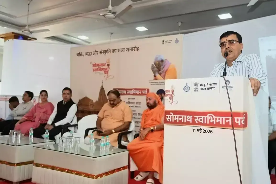 Panipat: सनातन धर्म के संदेश से गूंजा आयोजन स्थल Panipat: सनातन धर्म के संदेश से गूंजा आयोजन स्थल
