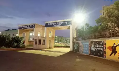 Jharsuguda : पुलिस एनकाउंटर, दो कुख्यात अपराधी घायल, मर्डर केस से जुड़ा मामला Jharsuguda : पुलिस एनकाउंटर, दो कुख्यात अपराधी घायल, मर्डर केस से जुड़ा मामला