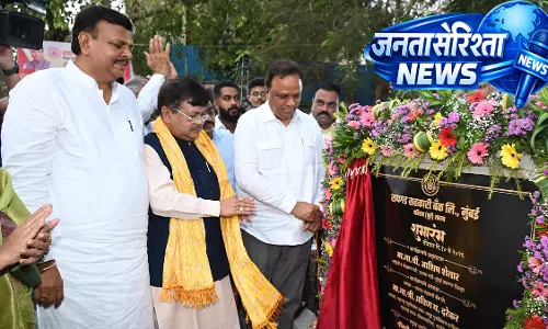 आशीष शेलार ने Raigarh कोऑपरेटिव बैंक की वित्तीय प्रगति की सराहना की
