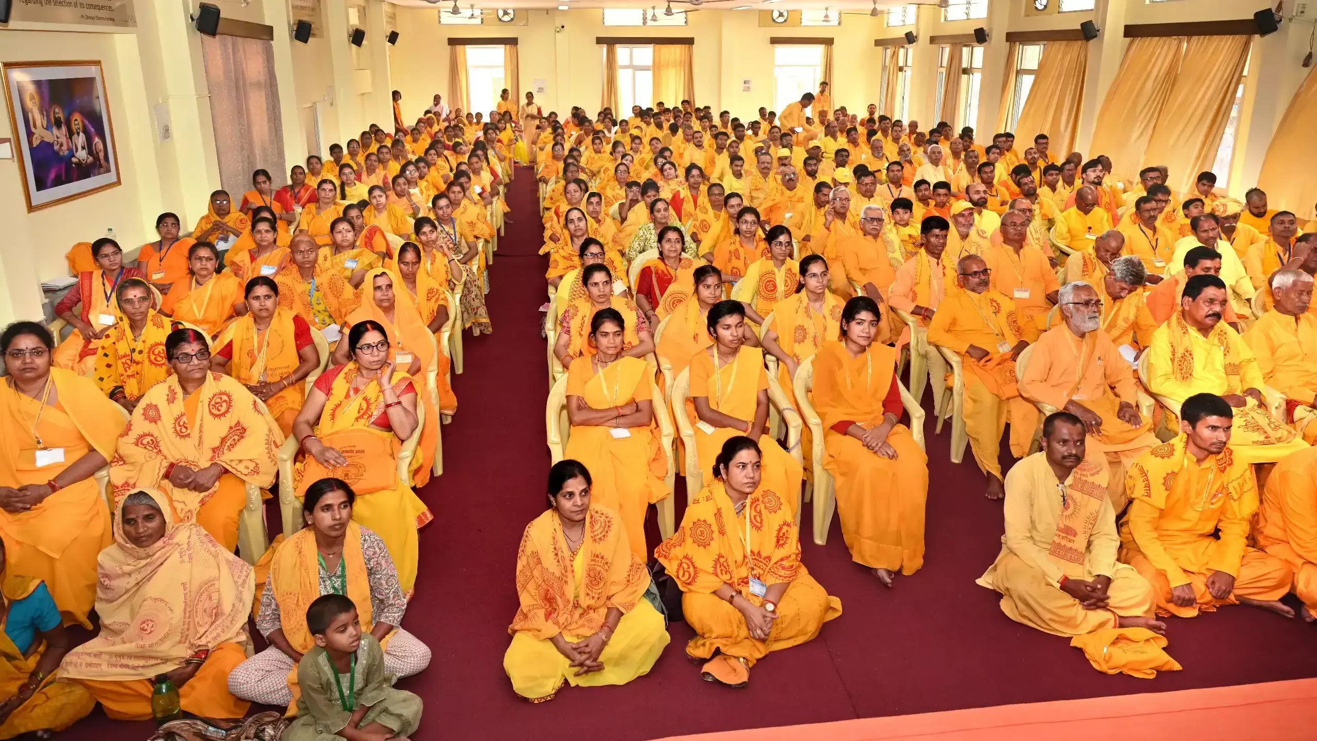 Haridwar: शांतिकुंज में आयोजित हुआ विशेष कार्यक्रम Haridwar: शांतिकुंज में आयोजित हुआ विशेष कार्यक्रम