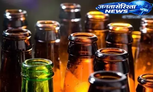 Karnataka : नई एक्साइज़ पॉलिसी लागू, अल्कोहल कंटेंट आधारित सिस्टम से बदली टैक्स व्यवस्था Karnataka : नई एक्साइज़ पॉलिसी लागू, अल्कोहल कंटेंट आधारित सिस्टम से बदली टैक्स व्यवस्था
