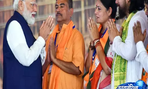पीएम मोदी ने पहले दिन के बड़े कदमों के लिए CM सुवेंदु अधिकारी की सराहना: ‘बंगाल का कल्याण सर्वोच्च’ पीएम मोदी ने पहले दिन के बड़े कदमों के लिए CM सुवेंदु अधिकारी की सराहना: ‘बंगाल का कल्याण सर्वोच्च’