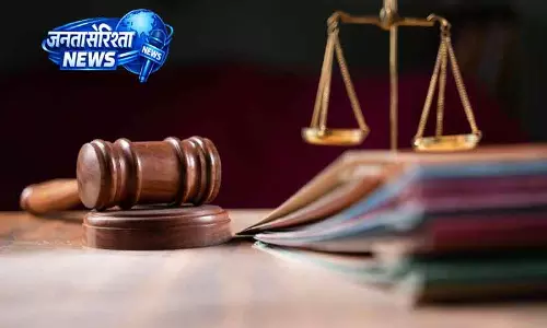 Gurugram कोर्ट ने 14 वर्षीय बच्ची से रेप के आरोपी को 20 साल कैद दी Gurugram कोर्ट ने 14 वर्षीय बच्ची से रेप के आरोपी को 20 साल कैद दी