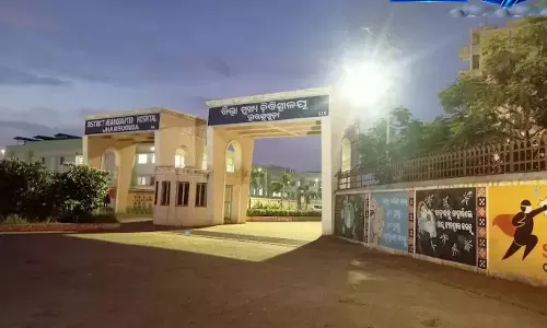 Balasore : जमीन विवाद के बाद महिला की मौत, परिजनों ने लाश को साइकिल पर ले जाकर जताया विरोध Balasore : जमीन विवाद के बाद महिला की मौत, परिजनों ने लाश को साइकिल पर ले जाकर जताया विरोध
