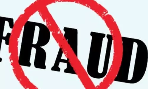 बिल्डर से 50 लाख की ठगी, करोड़ों की जमीन सौदे का दिया झांसा बिल्डर से 50 लाख की ठगी, करोड़ों की जमीन सौदे का दिया झांसा