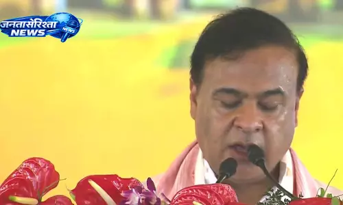 Assam : हिमंत बिस्वा सरमा ने दूसरी बार असम के मुख्यमंत्री पद की शपथ ली