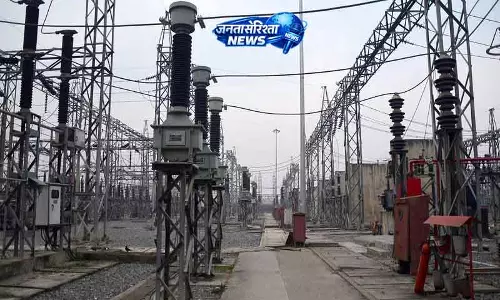 APTEL ने पंजाब पावर टैरिफ पर इंजीनियर्स की याचिका को दिया समर्थन