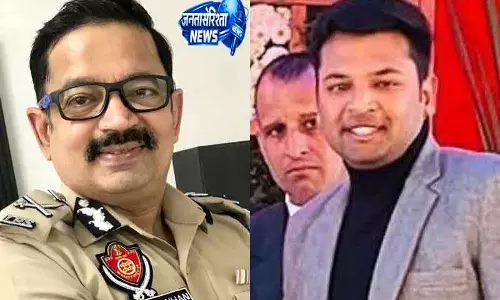पंजाब विजिलेंस में CBI रेड, पुलिस चीफ पद पर अजीब लिंक सामने पंजाब विजिलेंस में CBI रेड, पुलिस चीफ पद पर अजीब लिंक सामने