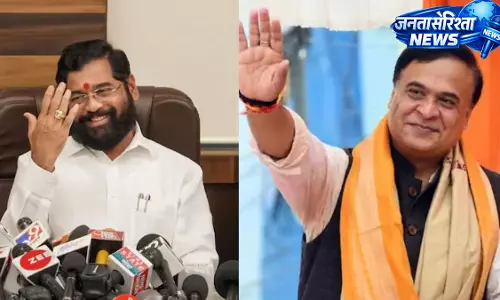 Assam दौरे पर शिंदे ने 2022 के घटनाक्रम को याद किया