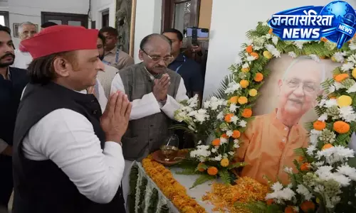 Prayagraj ; अखिलेश यादव ने केंद्र सरकार की अर्थव्यवस्था नीति पर उठाए सवाल Prayagraj ; अखिलेश यादव ने केंद्र सरकार की अर्थव्यवस्था नीति पर उठाए सवाल