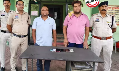 बर्तन दुकान में सट्टेबाजी, दो खाईवाल गिरफ्तार