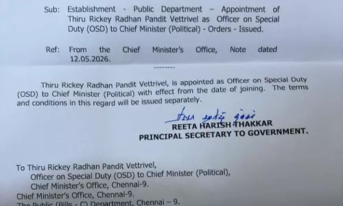 CM विजय ने ज्योतिषी को अपना OSD बनाया